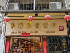 -华联发展销售中心(十月初五街店)