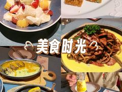 -俄士厨房(未来城店)