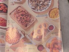 -必胜客(金华福华店)