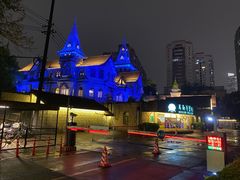 -马勒别墅饭店(静安寺店)