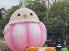 -武汉园博园(武汉自然博物馆)