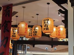 -受气牛肉·重庆耙牛肉(来福士店)