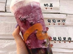 -CoCo都可(虹口龙之梦店)