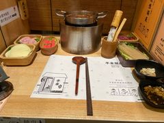 -独食火锅·半米屋台(直营总店)