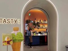 -西堤牛排(合肥之心城店)