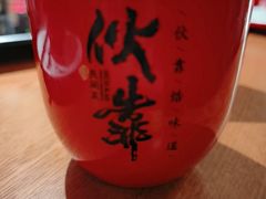 -伙靠·江浙菜(田林路店)