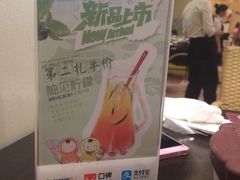 -新辣道鱼火锅(领展购物广场·中关村店)