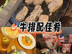 -汐TIDE融合西餐吧