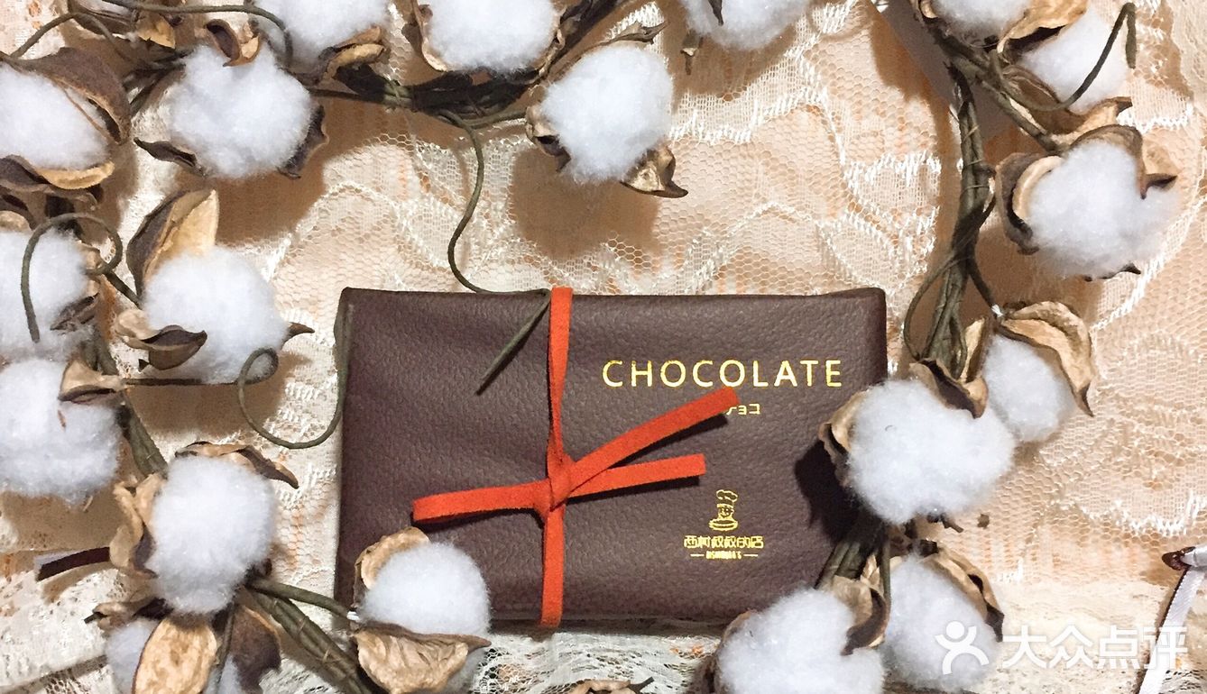 寄语白云朵朵，与你共赏七夕