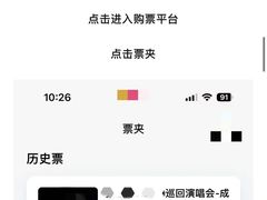 -烤匠麻辣烤鱼(IFS店)