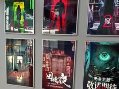 -移动谜城·大笨象密室逃脱(五棵松店)