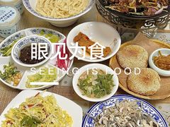 -清真·鸦儿李记·小馆(后海店)