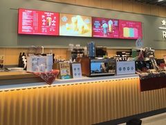 -星巴克臻选(郑州中原万达店)