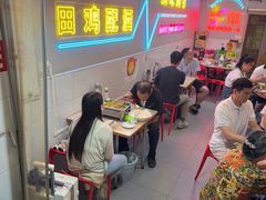 -四姐南瓜田鸡(202店)