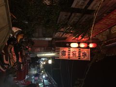 香满楼-香满楼(临安路店)