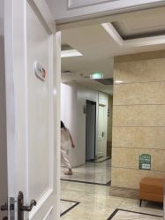 -重庆军科整形美容医院