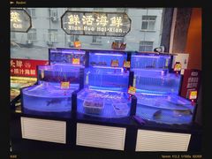 -亿牌牌东北烧烤(博物馆旗舰店)