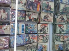 -苏州艺都古玩花鸟市场