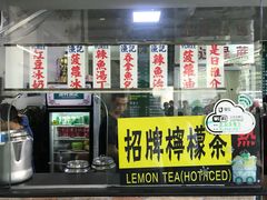 -渔记茶餐厅(渔村店)