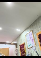-苗医生专业祛痘·皮肤管理