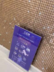 -上海首尔丽格医疗美容医院