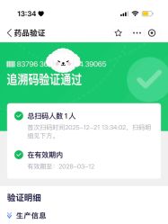 -Dr.U博士医疗美容医院