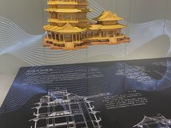 -南京市规划建设展览馆