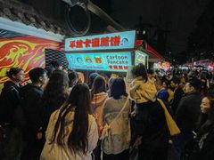 -龙厂长老火锅(抚琴店)