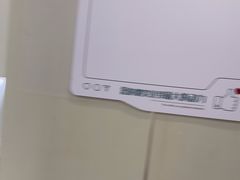 -登特口腔医院(鼓楼东街口店)