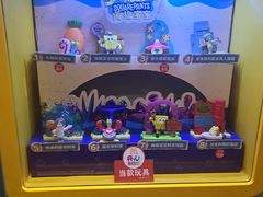 -麦当劳(鼓楼店)