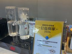 -车友必成·3M汽车贴膜/隐形车衣/改色膜(成都店)