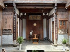 -诗莉莉·厚德堂私房菜