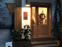 门面-懒鱼时光馆(沙坪坝店)