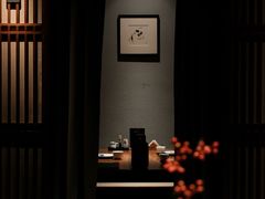 -贰捌零叁精致料理(钱湖店)