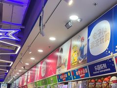 -TOYSRUS玩具反斗城(无锡荟聚购物中心店)