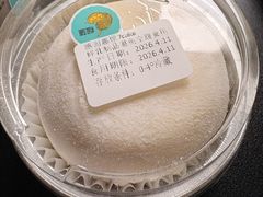 -7cake榴莲千层蛋糕(长宁店)
