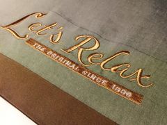-Let’s Relax Spa(Siam Square One)
