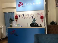 -海平线照相馆(李沧万达店)