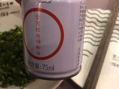 -蜀九香火锅(九眼桥店)