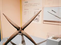 -上海中国航海博物馆