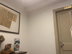 -上海三爱中医门诊部(建德坊店)