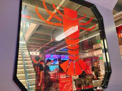 -龙巢盱眙龙虾·牛蛙·烧烤宵夜(八卦岭店)