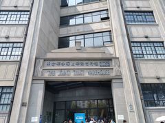 -上海四行仓库抗战纪念馆