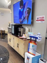 -上海首尔丽格医疗美容医院