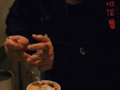 -红小姐咖啡馆(西津渡店)