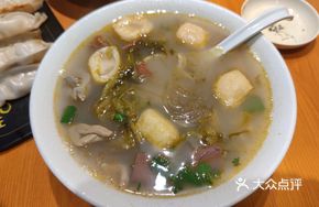 Sichuan Pepper Five Delicacies