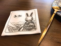 -無邪(东部银泰城店)