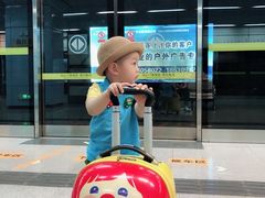 -金宝贝早教(和悦汇店)