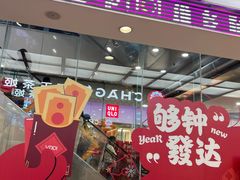 -VT101维多利广场