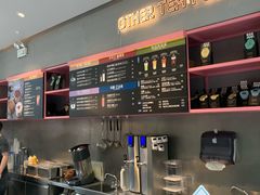 -OT另茶(上海幸福里店)